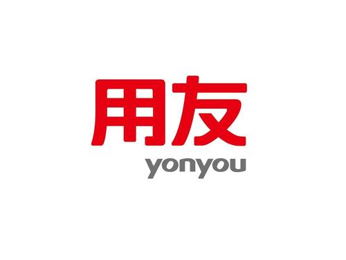 用友T+Online云財稅功能簡介