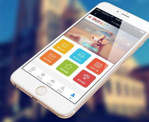 一款手機APP從開發(fā)到上線需要多久？