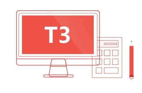 用友T3財(cái)務(wù)軟件打開與關(guān)閉工資類別之間的區(qū)別有哪些