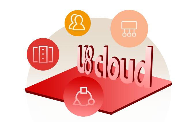 用友U8軟件出現(xiàn)輸入SA口令問題該如何解決