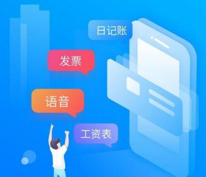 用友財務(wù)軟件安裝驅(qū)動程序未發(fā)現(xiàn)數(shù)據(jù)源名稱應(yīng)該如何處理