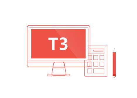 淺談用友T3軟件采購暫估