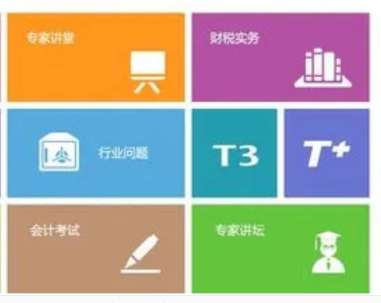 用友T3打印憑證時(shí)提示：報(bào)套打紙型設(shè)置失敗、請(qǐng)用手工引入方法該如何處理