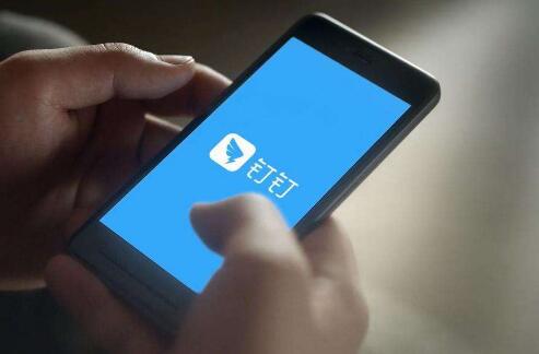 釘釘能不能替代傳統(tǒng)OA系統(tǒng)？