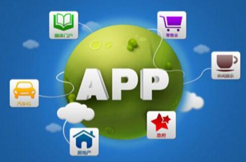 軟件開(kāi)發(fā)應(yīng)如何選擇外包服務(wù)商