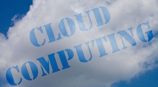 PaaS是什么，如何在云上軟件開發(fā)？