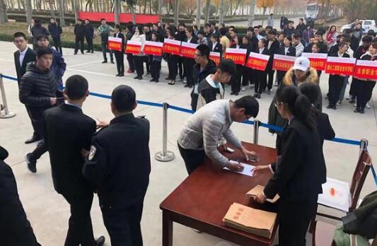 山東“移動(dòng)互聯(lián)網(wǎng)應(yīng)用軟件開發(fā)”賽項(xiàng)在山東科技職院開賽