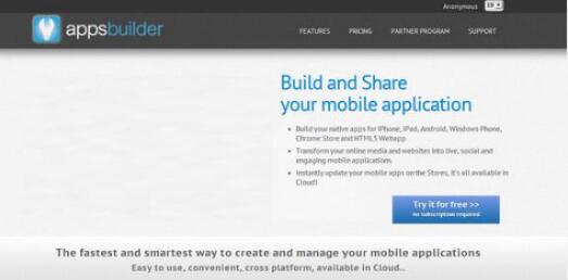 簡單免費自建app