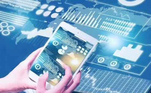 電商APP開發(fā)