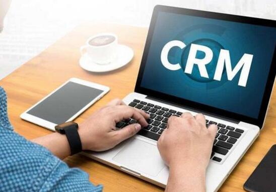 CRM系統(tǒng)優(yōu)勢(shì)